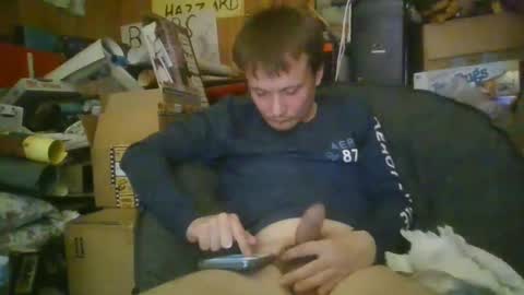 uncut929 online show from January 5, 2:17 am