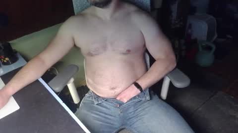 Under the desk online show from April 4, 1:18 pm