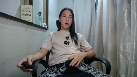 Erika online show from December 20, 1:22 pm