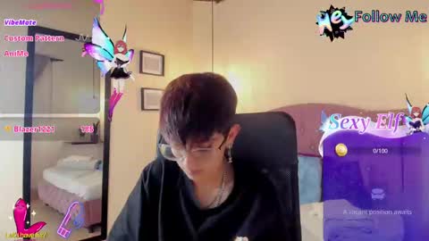 valery online show from January 17, 1:36 am