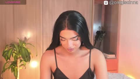 Cinnamon  online show from December 1, 12:25 pm