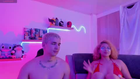 vanessa and sebas online show from April 18, 4:58 am