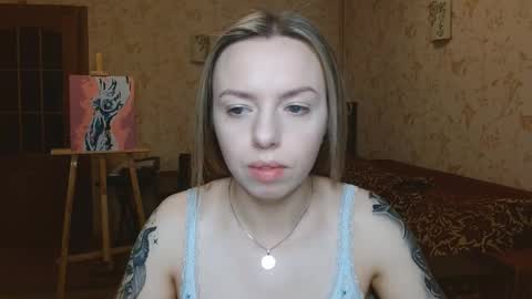 VanillaMuffin online show from November 10, 7:55 am