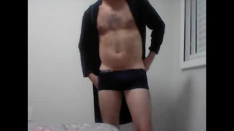 vejame23 online show from January 18, 2:25 am