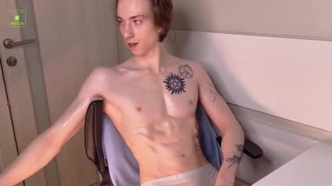 Ares online show from February 4, 4:38 am