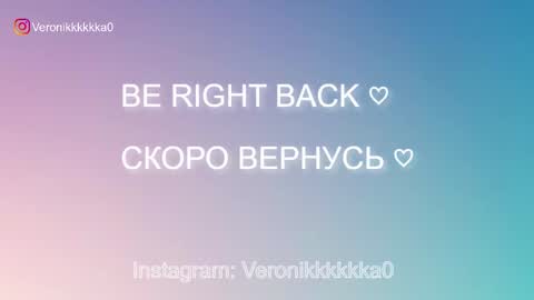 Veronika online show from October 4, 9:45 pm