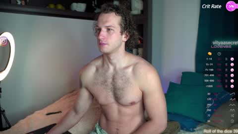 Snapshot of viktor_secret chatting on March 5, 4:45 am fansly VITEKsecret online show from March 5, 4:45 am