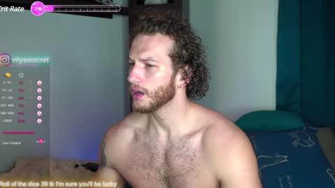 Snapshot of viktor_secret chatting on January 22, 4:34 am fansly VITEKsecret online show from January 22, 4:34 am