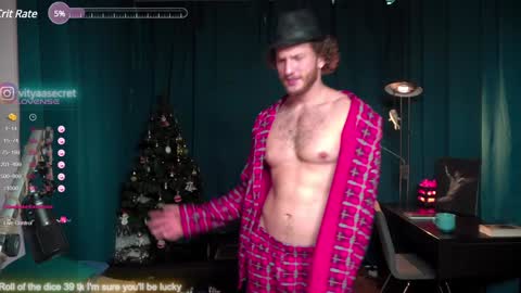 Snapshot of viktor_secret chatting on January 21, 7:47 am fansly VITEKsecret online show from January 21, 7:47 am