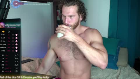 Snapshot of viktor_secret chatting on January 18, 3:20 am fansly VITEKsecret online show from January 18, 3:20 am
