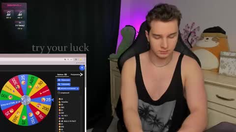 Vincent Strong online show from December 3, 3:18 am