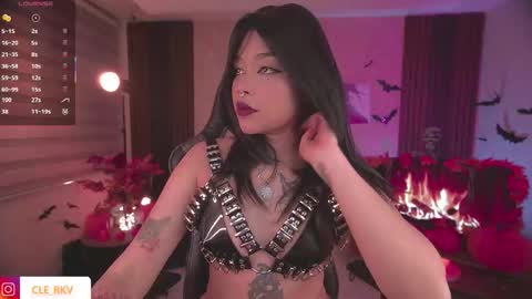 JULIE UWU online show from October 19, 6:01 pm