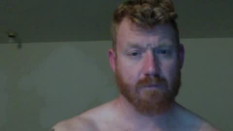 Snapshot of wadonis33 chatting on March 5, 5:29 am wadonis online show from March 5, 5:29 am