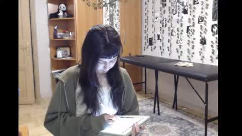 Mina online show from November 29, 9:00 pm