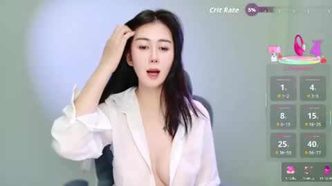 wenwen170 online show from June 21, 1:06 pm