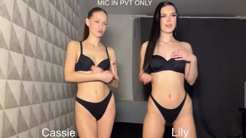 wiwi clap clap cat baby girl online show from December 14, 7:31 pm