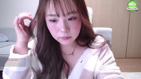 Snapshot of x_nana_x chatting on January 19, 2:49 pm x_nana_x online show from January 19, 2:49 pm