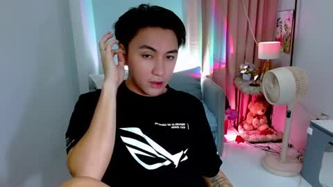 khris online show from December 5, 7:43 am