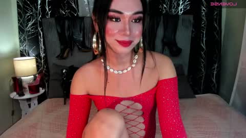 aurora online show from December 14, 6:30 pm