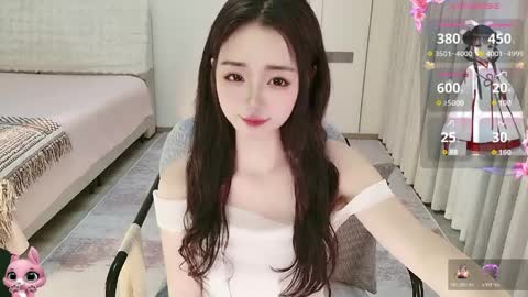 xiaoyu ko online show from April 5, 11:24 pm