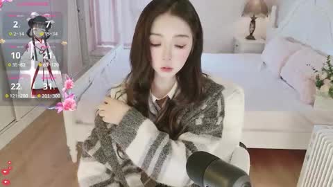 xiaoyu ko online show from November 18, 1:19 am