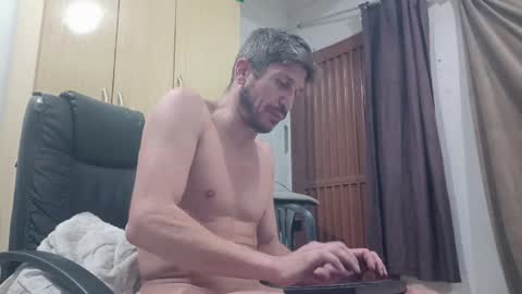 xirudasantiga online show from December 1, 11:25 pm