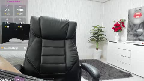 Snapshot of xxsecretdesirexx chatting on February 13, 1:19 am xxsecretdesirexx Catalina online show from February 13, 1:19 am