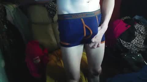 Sean online show from January 14, 12:40 am