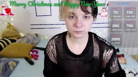 Snapshot of yakhont chatting on December 29, 2:10 pm Yanar online show from December 29, 2:10 pm