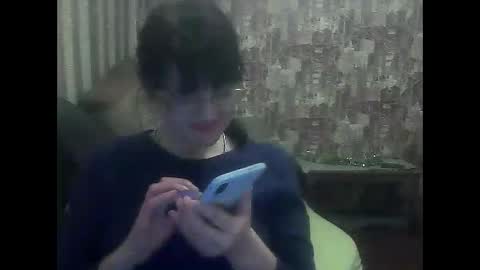Snapshot of yanafiesta chatting on February 4, 5:12 pm yanafiesta online show from February 4, 5:12 pm