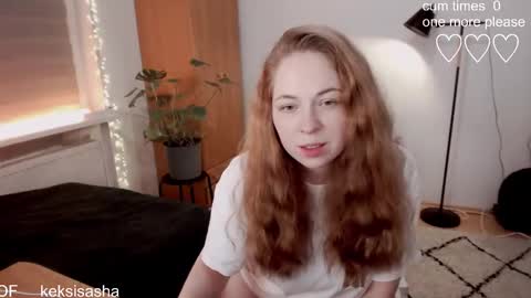 Sasha online show from February 17, 6:28 pm