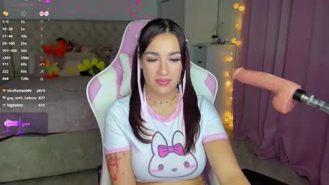 Ana online show from February 24, 5:11 am