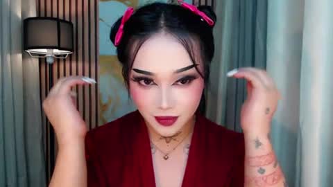 kim online show from July 21, 6:32 pm