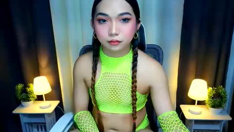 Goddess Yoshi online show from December 5, 5:50 am