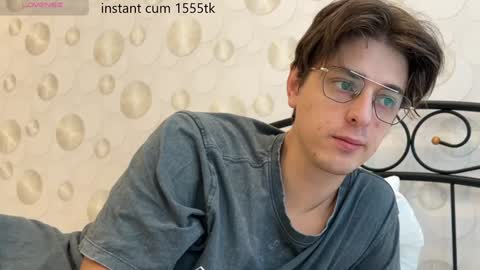 Chris online show from February 2, 6:47 am