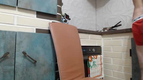 Jacky online show from January 16, 4:38 am