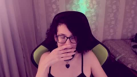 Yours Cosmic online show from December 11, 12:54 am