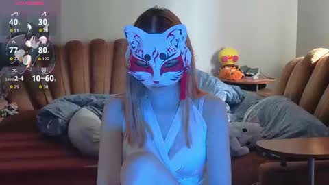 Yumeko online show from July 17, 11:34 am