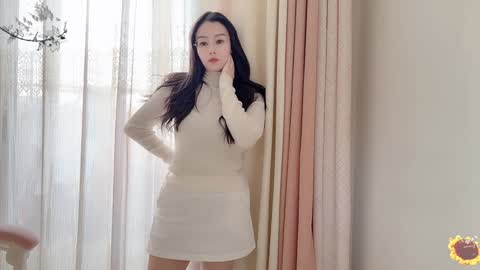 YunEr online show from January 6, 7:09 am