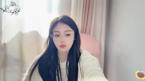 YunEr online show from January 15, 5:40 am