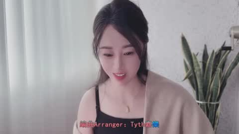 YunEr online show from September 30, 3:39 am