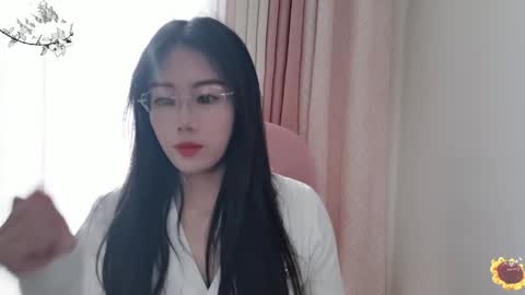 YunEr online show from December 25, 5:37 am