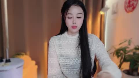 YunEr online show from February 12, 5:33 am