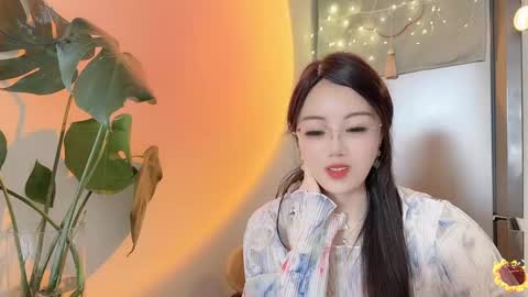 YunEr online show from February 18, 6:37 am