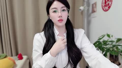 YunEr online show from March 6, 2:38 pm