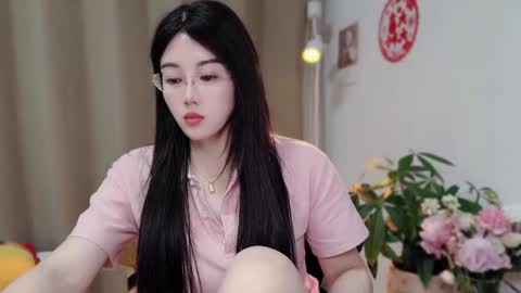 YunEr online show from March 13, 2:20 pm