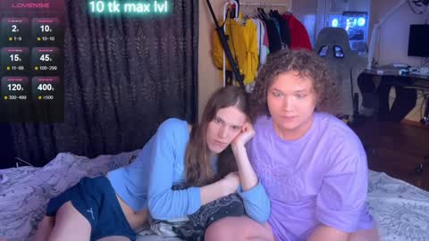 Jora and Konnycurly online show from December 6, 8:54 am